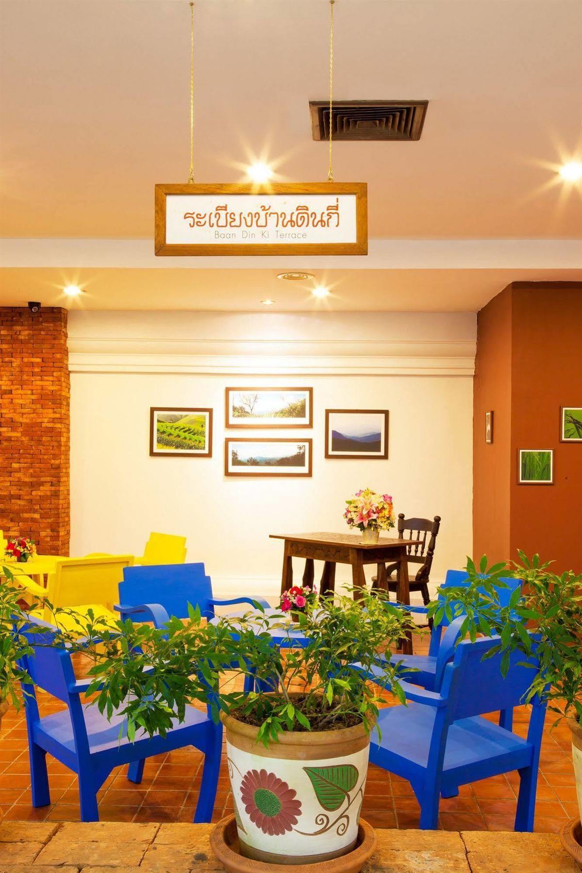 Baan Din Ki Hotel Chiang Mai Exterior foto