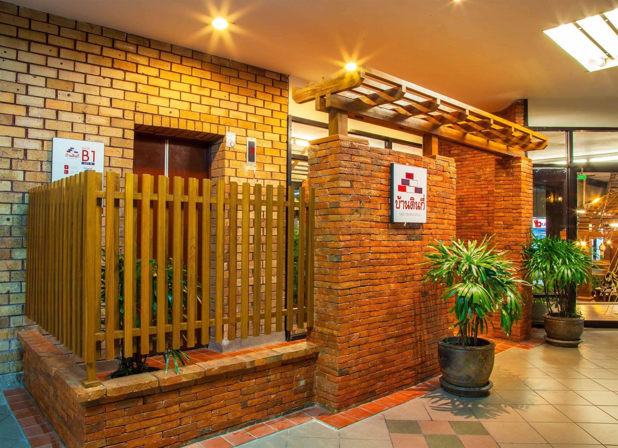 Baan Din Ki Hotel Chiang Mai Exterior foto